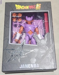 JANENBA - Dragon Ball Super: Dragon Stars, 2024, NEW